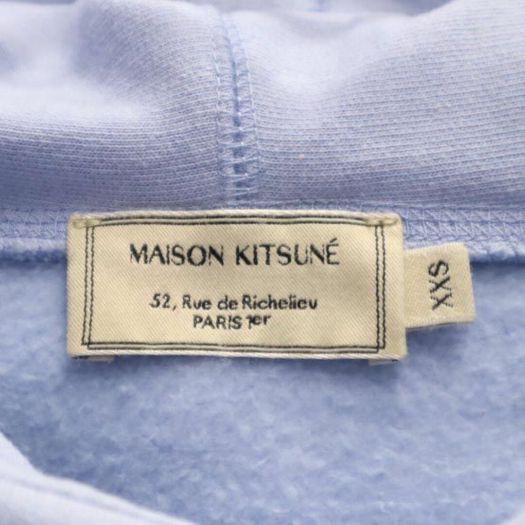 MAISON KITSUNE' - メゾンキツネ スウェットパーカー XXS パープル