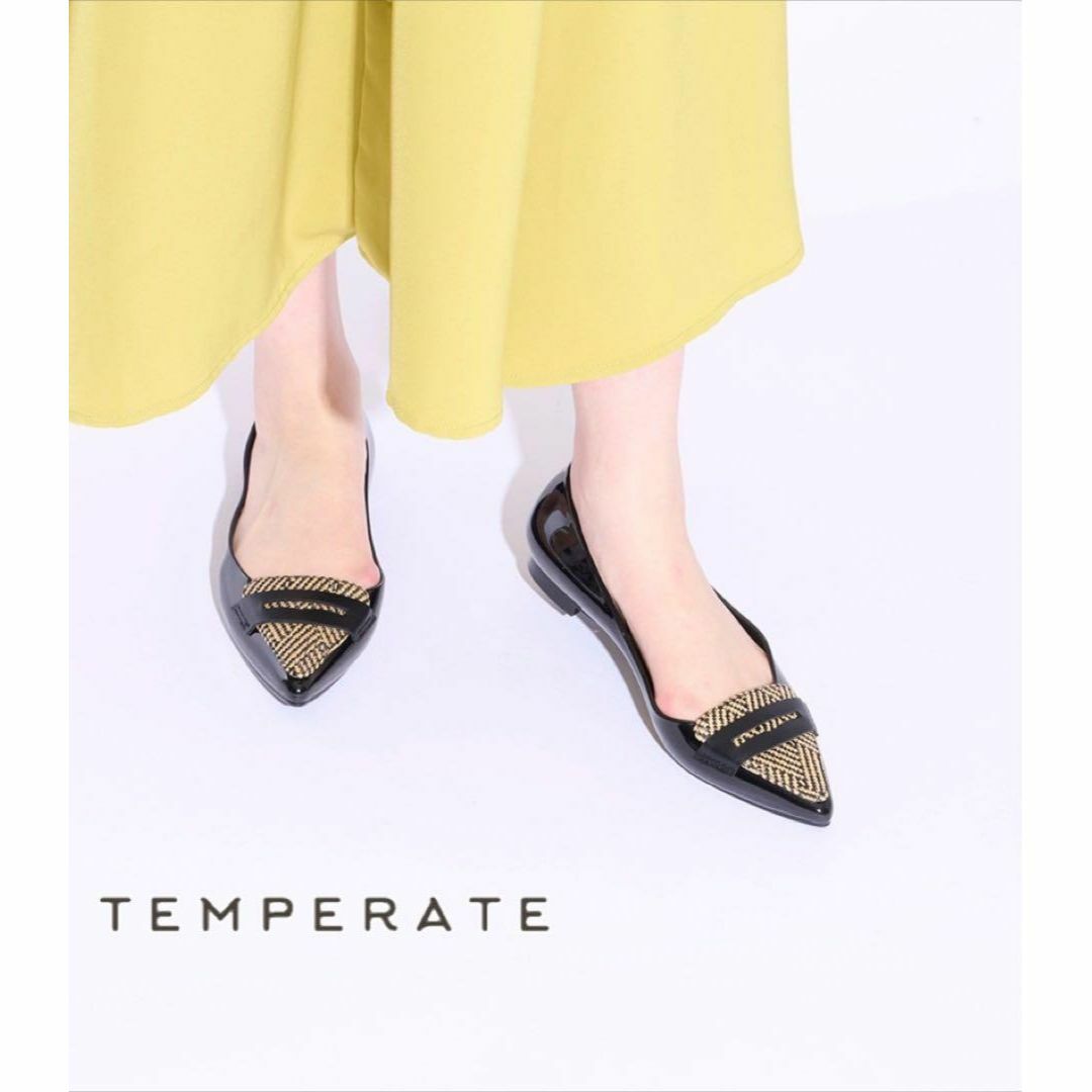 TEMPERATE TAMARA RAFFIA テンパレイト