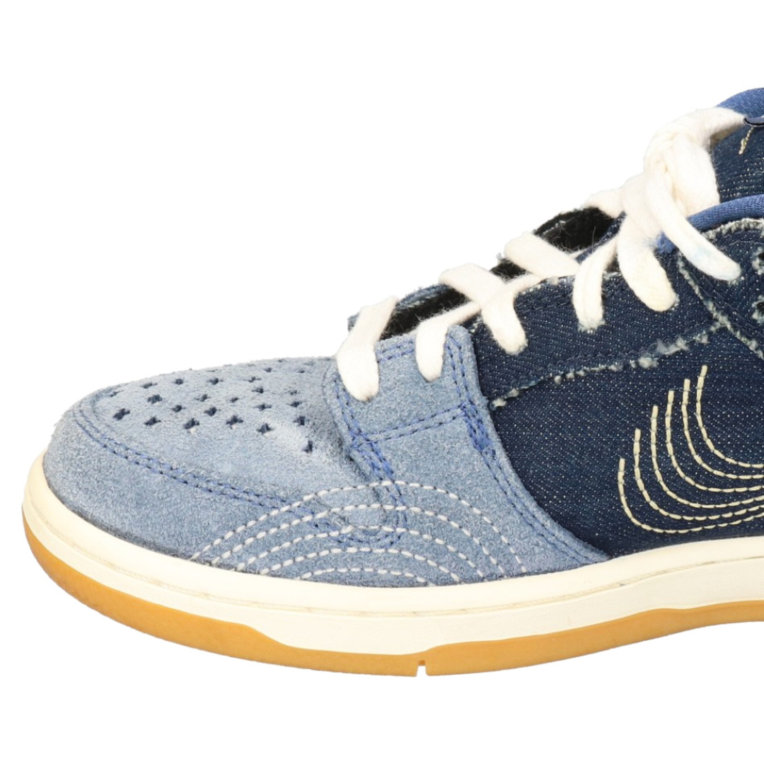 NIKE SB DUNK LOW PRO PRM SASHIKO 28cm