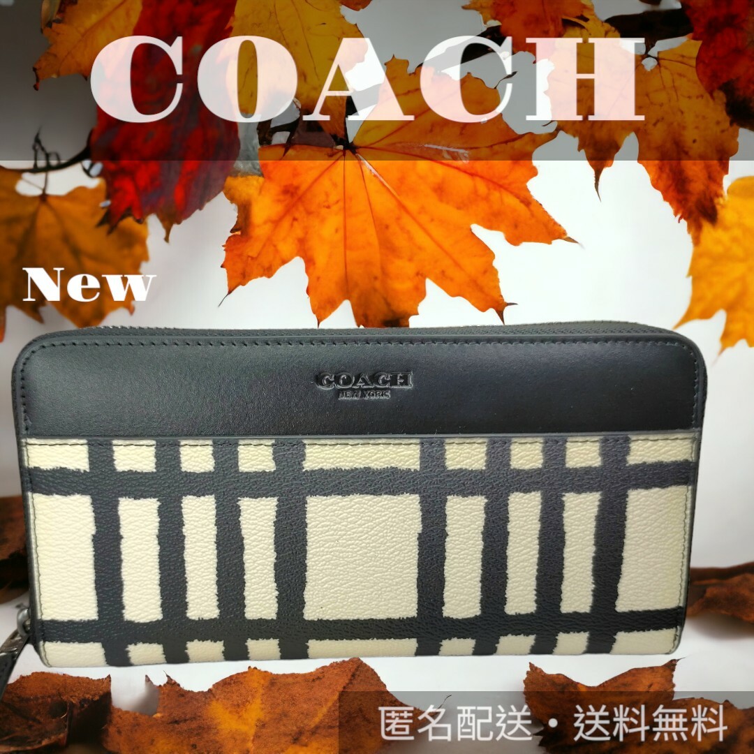 【新品-未使用】コーチ COACH 長財布メンズ  F22533