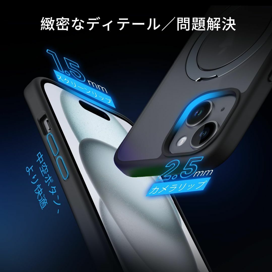 【色:ブラック】DASFOND iPhone 15 用 ケース [MagSafe 3