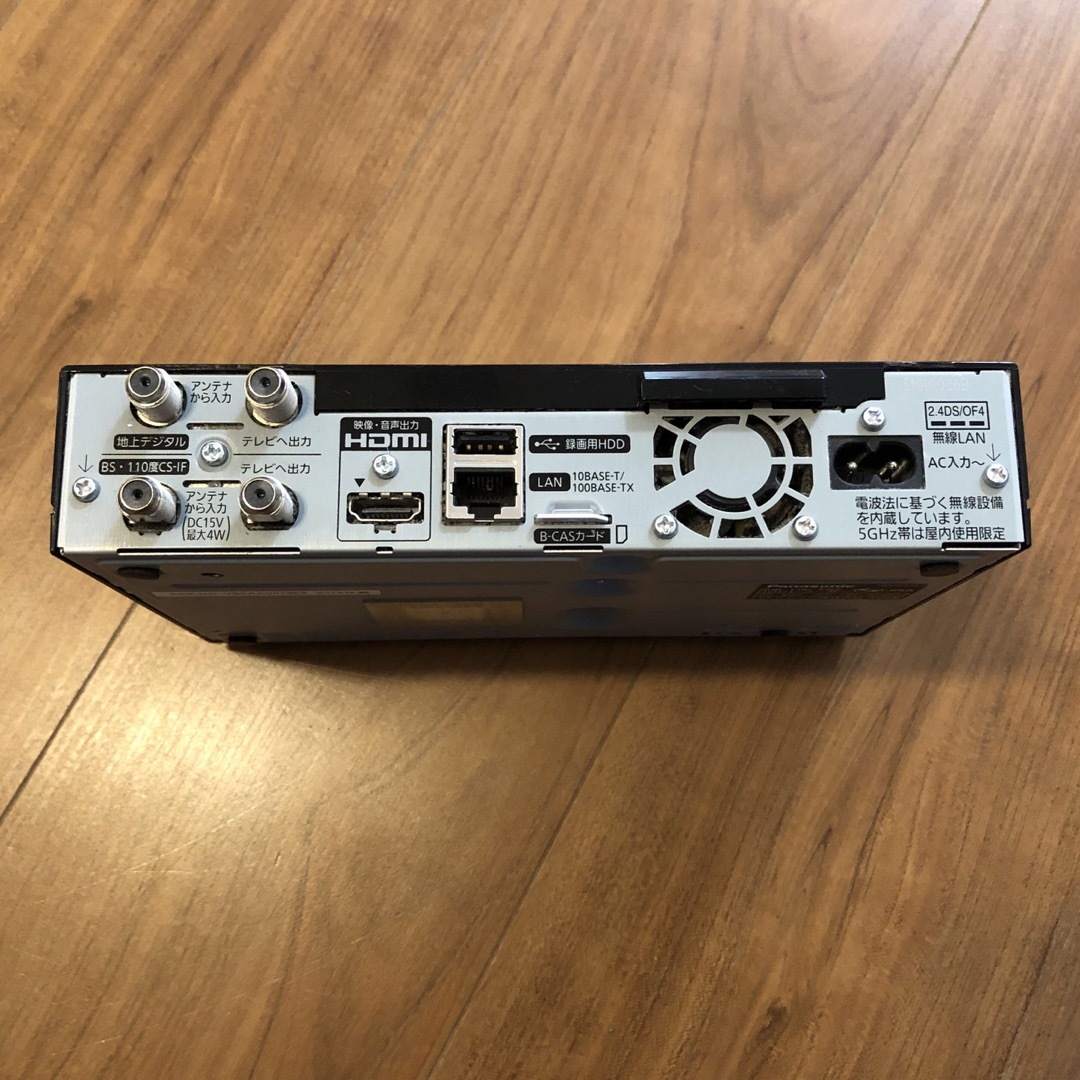 Panasonic - Panasonic プライベートビエラ チュ―ナ― UN-T8Sの Panasonic - Panasonic プライベートビエラ チュ―ナ― UN-T8Sの