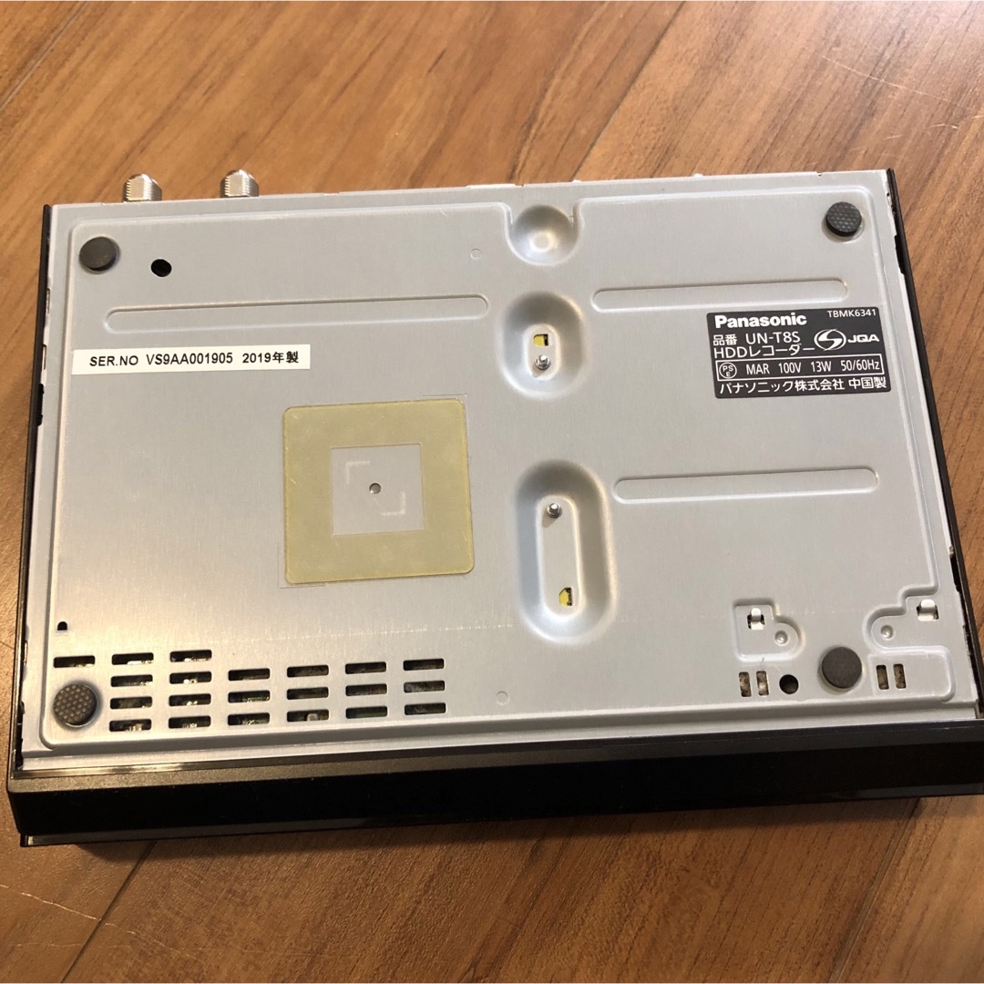 Panasonic】 UN-T8S プライベートVIERA HDDレコーダー Panasonic】 UN-T8S プライベートVIERA HDDレコーダー