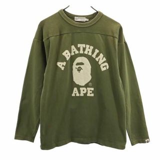 アベイシングエイプ(A BATHING APE)のアベイシングエイプ 日本製 プリント 長袖 Tシャツ S カーキ A BATHING APE トレーナー ロゴ メンズ 【中古】  【231006】(Tシャツ/カットソー(半袖/袖なし))