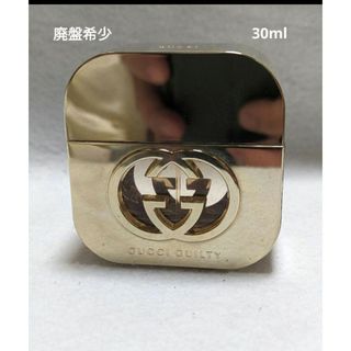 グッチ(Gucci)の廃盤グッチギルティオードトワレ30ml(その他)