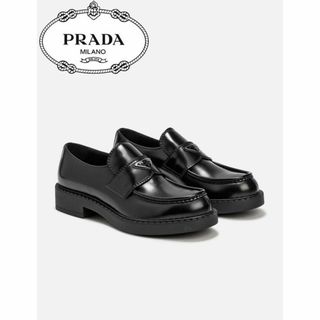 プラダ(PRADA)のPRADA チョコレート ブラッシュドレザー ローファー(ドレス/ビジネス)