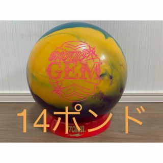 送料込み【新品】エキゾチック・ジェム ロトグリップ 14ポンド2オンス 3-