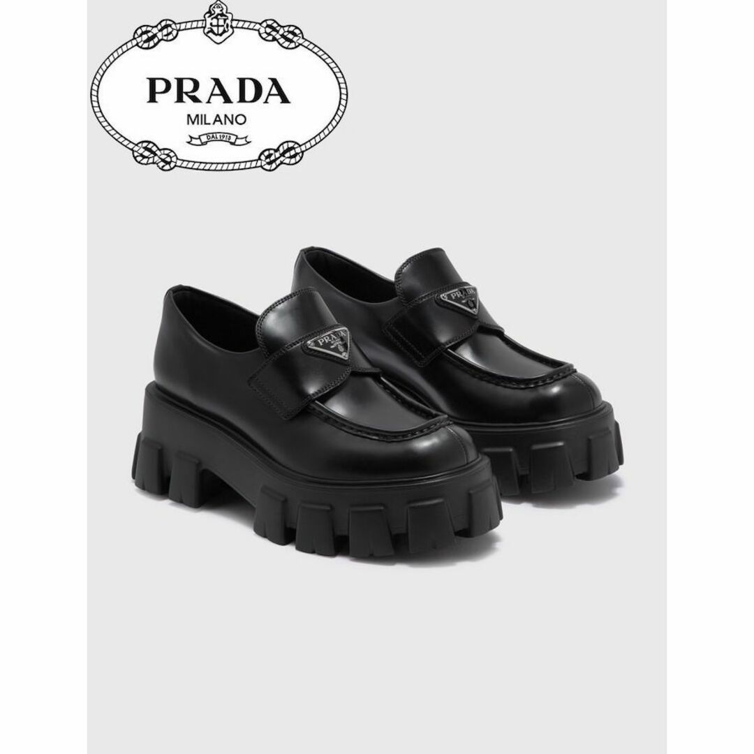 PRADA - PRADA モノリス ブラッシュドレザー ローファーの通販 by BMS