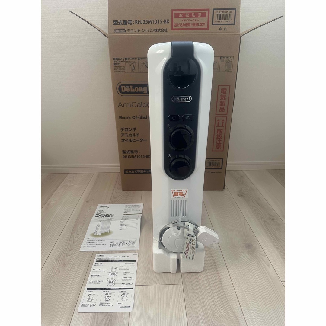 DeLonghi - DeLonghi アミカルド オイルヒーター RHJ35M1015-BKの通販