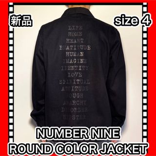 ナンバーナイン ブルゾン(メンズ)の通販 87点 | NUMBER (N)INEのメンズ