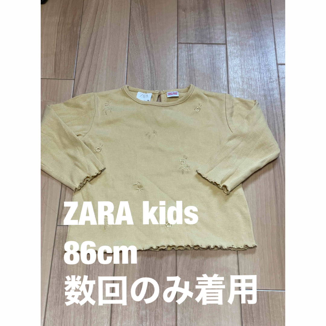 ZARA キッズ　長袖　86cm キッズ/ベビー/マタニティのベビー服(~85cm)(Ｔシャツ)の商品写真