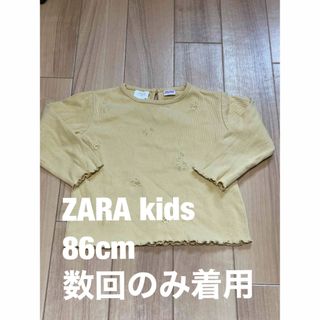 ZARA キッズ　長袖　86cm(Ｔシャツ)