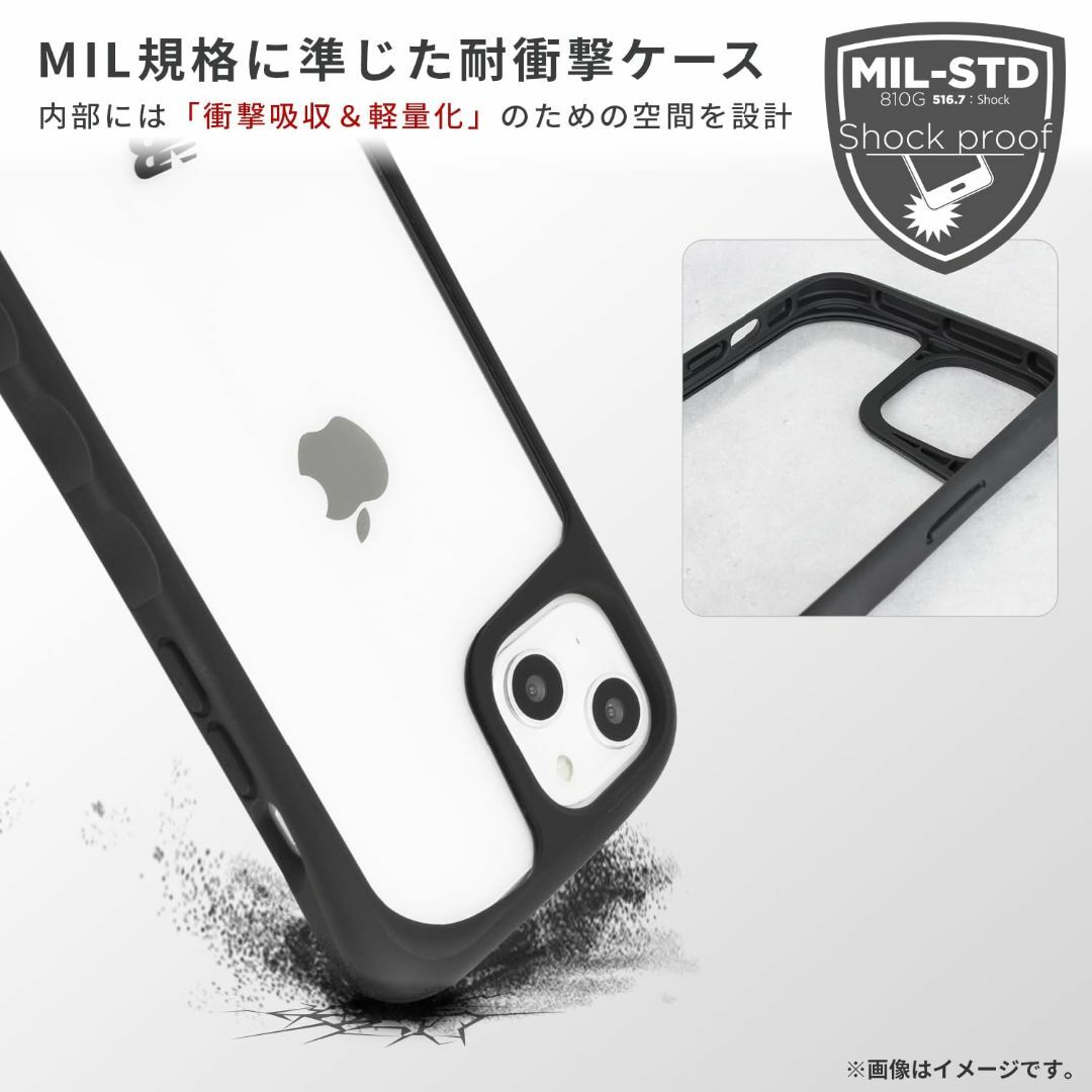 【色:ブラック】【 New Balance 正規品 】 iPhone15 対応 3