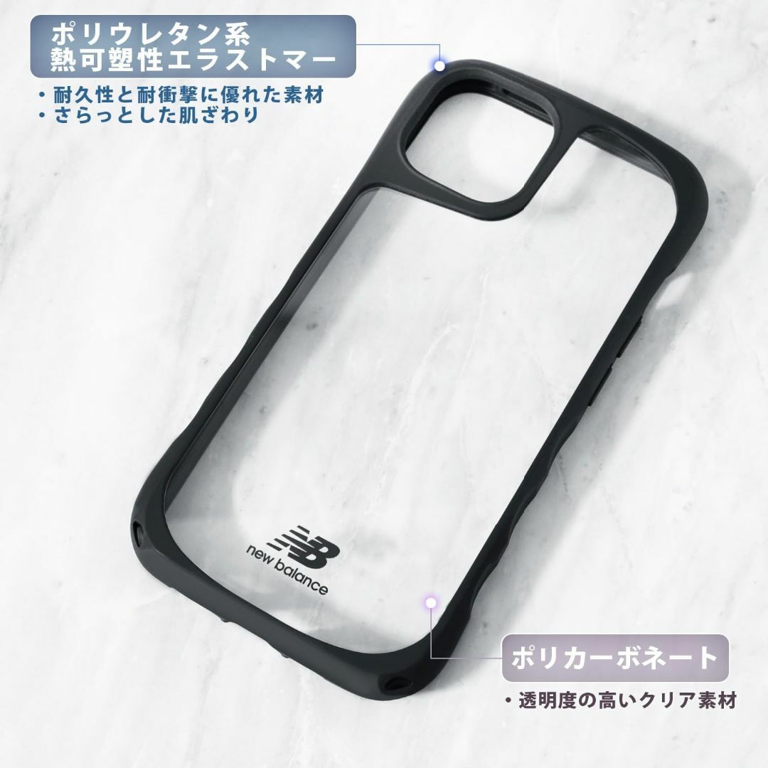 【色:ブラック】【 New Balance 正規品 】 iPhone15 対応 4