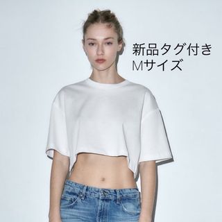 ザラ(ZARA)の新品 ZARA クロップドコットンTシャツ 半袖 短丈(Tシャツ(半袖/袖なし))