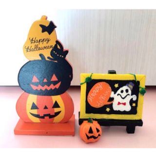 新品♡ハロウィン インテリア小物2点セット(置物)