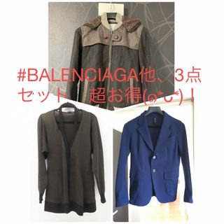 【値下げ！！】shareef 2018AW バーコード ダウンジャケット