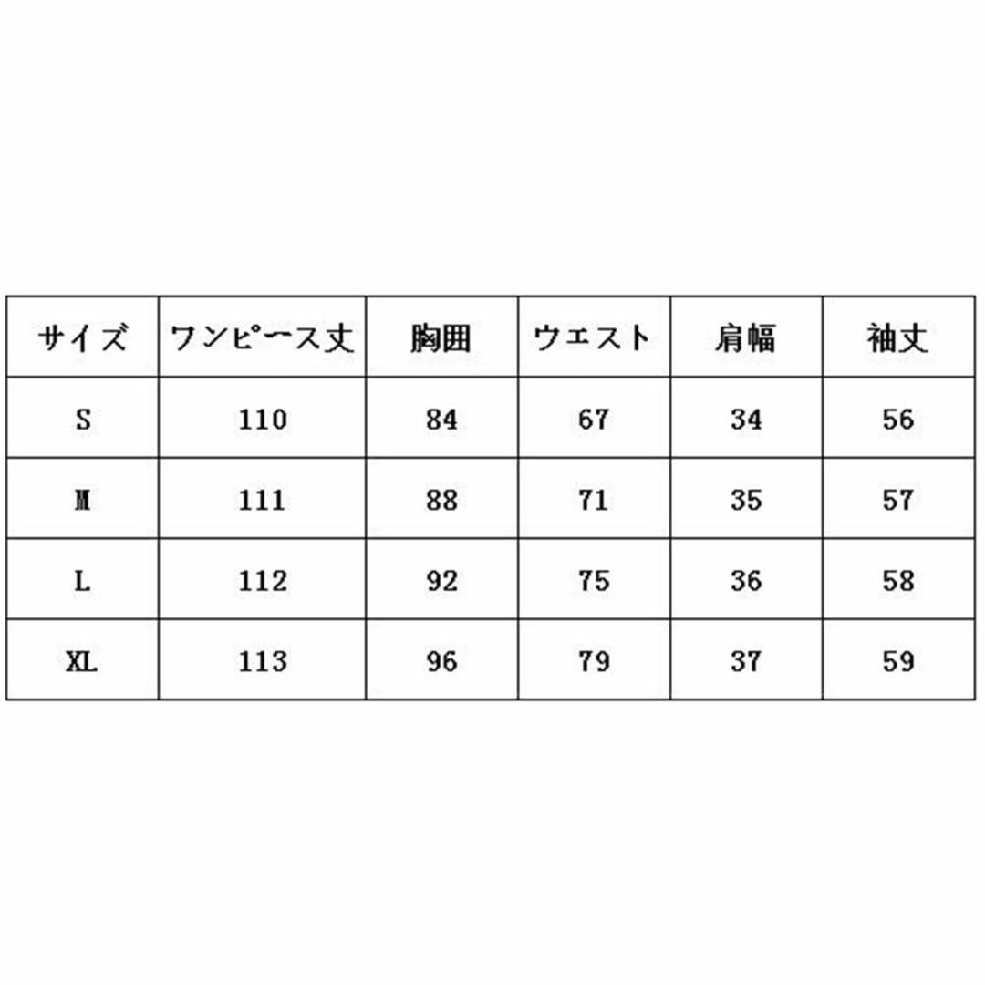 色:ピンク_サイズ:XLＸＩＮＹＩＪ ワンピース レディース 総レース 長袖 6