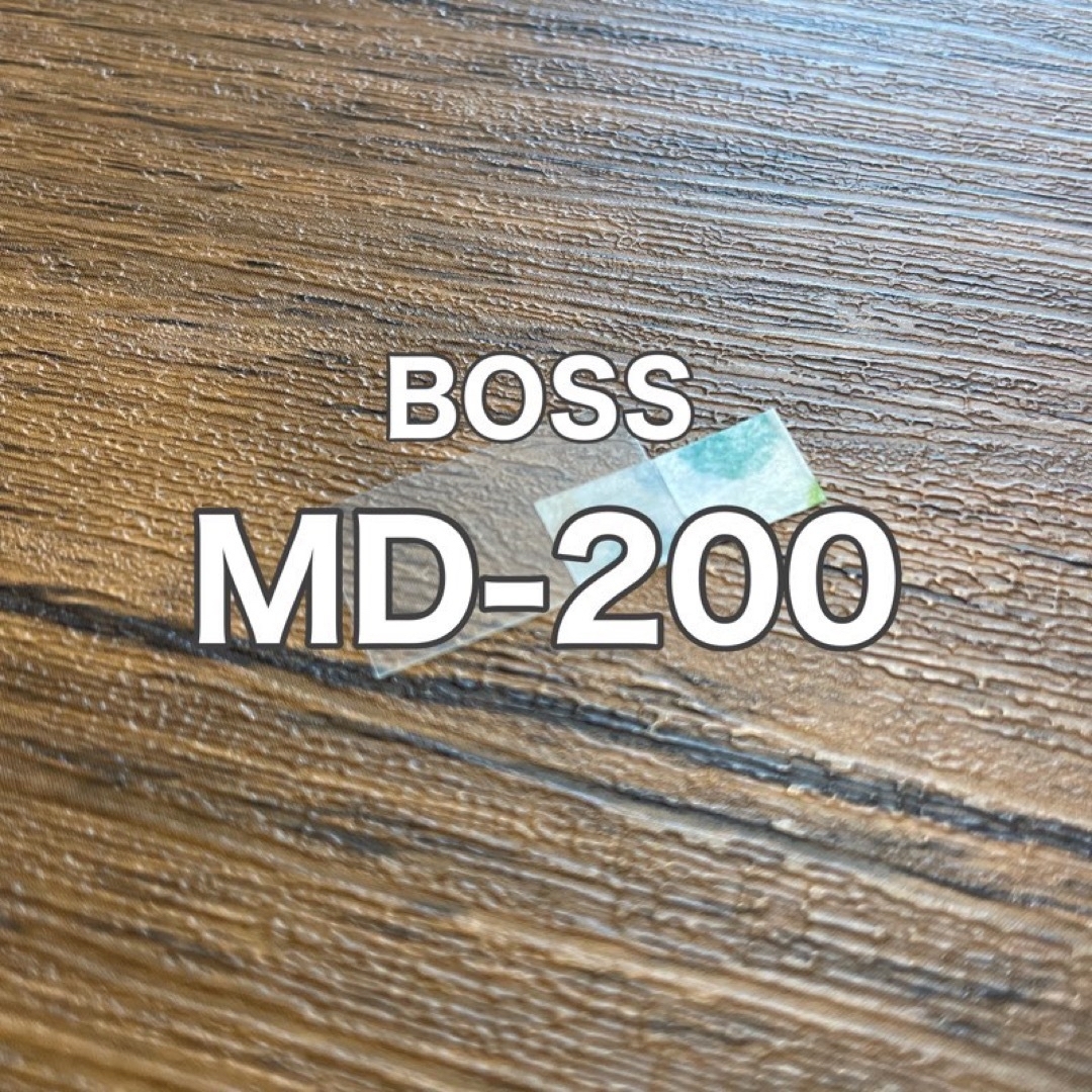 BOSS - BOSS MD-200 ギター マルチエフェクター 保護フィルムの通販 by