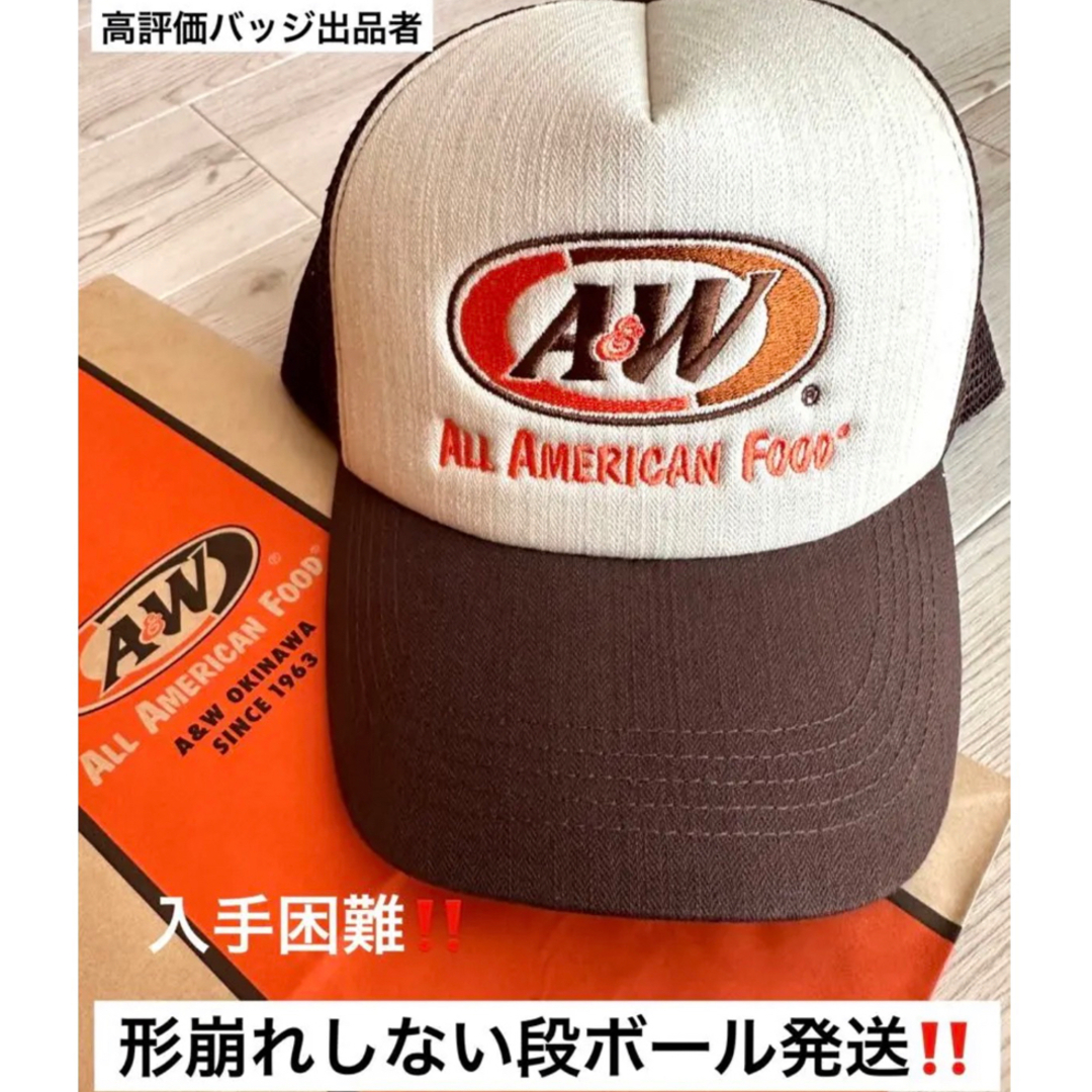 A&W メッシュキャップ - 帽子