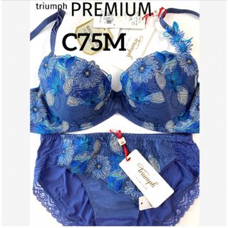 トリンプ(Triumph)の【新品タグ付】トリンプ／プレミアムゴールドレーベルC75M（定価¥13,860）(ブラ&ショーツセット)