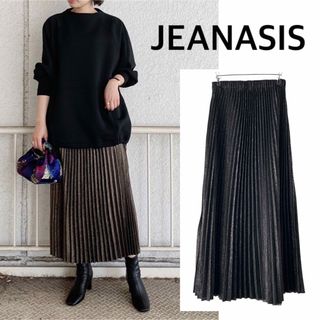 ジーナシス(JEANASIS)のJEANASIS  ジーナシス　リバーシブルプリーツスカート　黒　美品(ロングスカート)