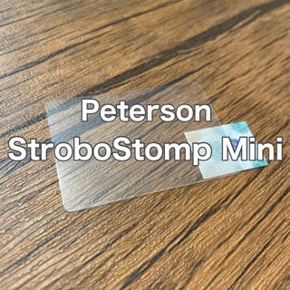 Peterson StroboStompMini ストロボチューナー保護フィルム(エフェクター)