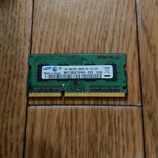 サムスン(SAMSUNG)の【送料無料】SAMSUNG メモリ1GB×1枚 PC3-8500S(PCパーツ)