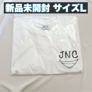 ジャにのちゃんねる Tシャツ L(Tシャツ(半袖/袖なし))