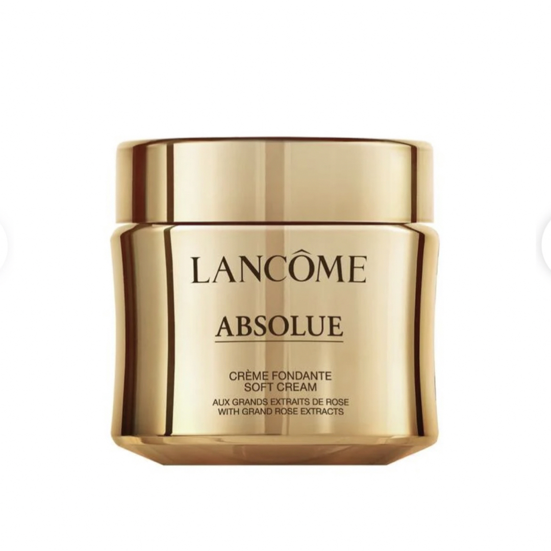 LANCOME - 新品 ⭐️ LANCOME＊ アプソリュ ソフトクリーム 2包の通販