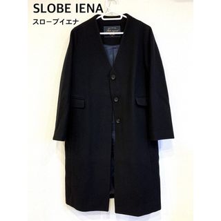 スローブイエナ(SLOBE IENA)のスローブイエナ　コート　ウール(ロングコート)