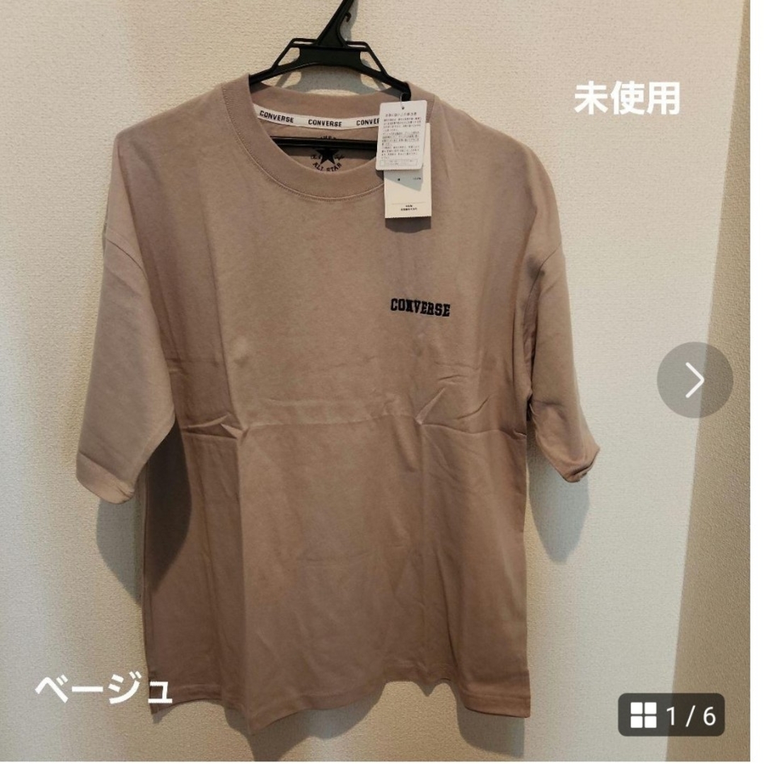 CONVERSE(コンバース)のCONVERSE　Tシャツ　ベージュ メンズのトップス(Tシャツ/カットソー(半袖/袖なし))の商品写真