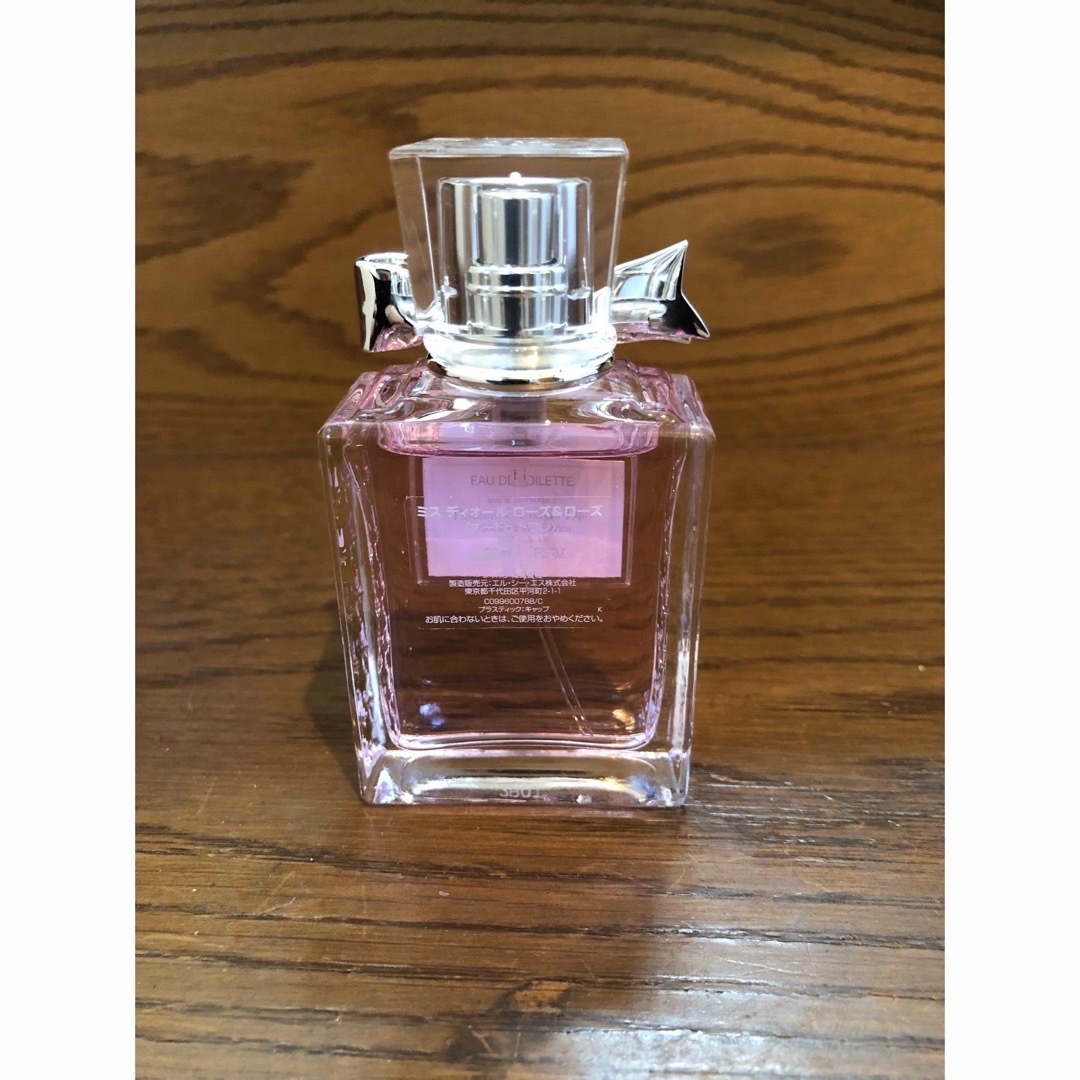 Christian Dior(クリスチャンディオール)のMiss Dior  ROSE & ROSES コスメ/美容の香水(香水(女性用))の商品写真