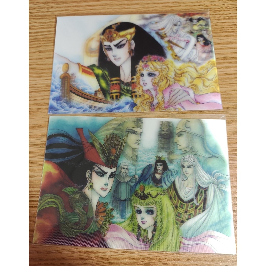 Mirror様専用 王家の紋章 3Dポストカード2枚の通販 by ラークマ's shop
