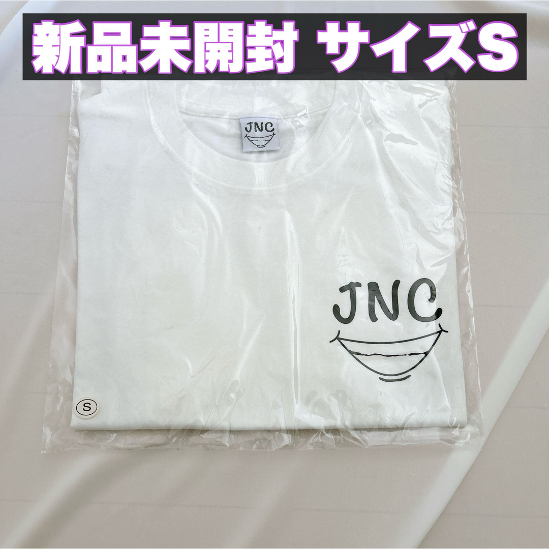 ジャにのちゃんねる Tシャツ   Sサイズ  白 ホワイト  レディースのトップス(Tシャツ(半袖/袖なし))の商品写真