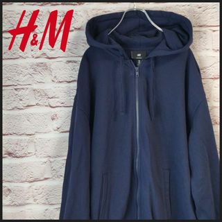 エイチアンドエム(H&M)のH＆M　エイチ・アンド・エム パーカー　無地(パーカー)