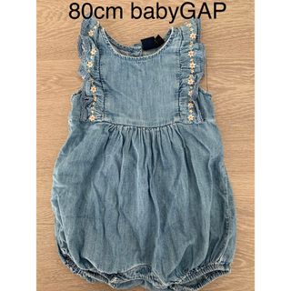 ギャップ(GAP)の【80cm】GAP★デニムロンパース(ロンパース)