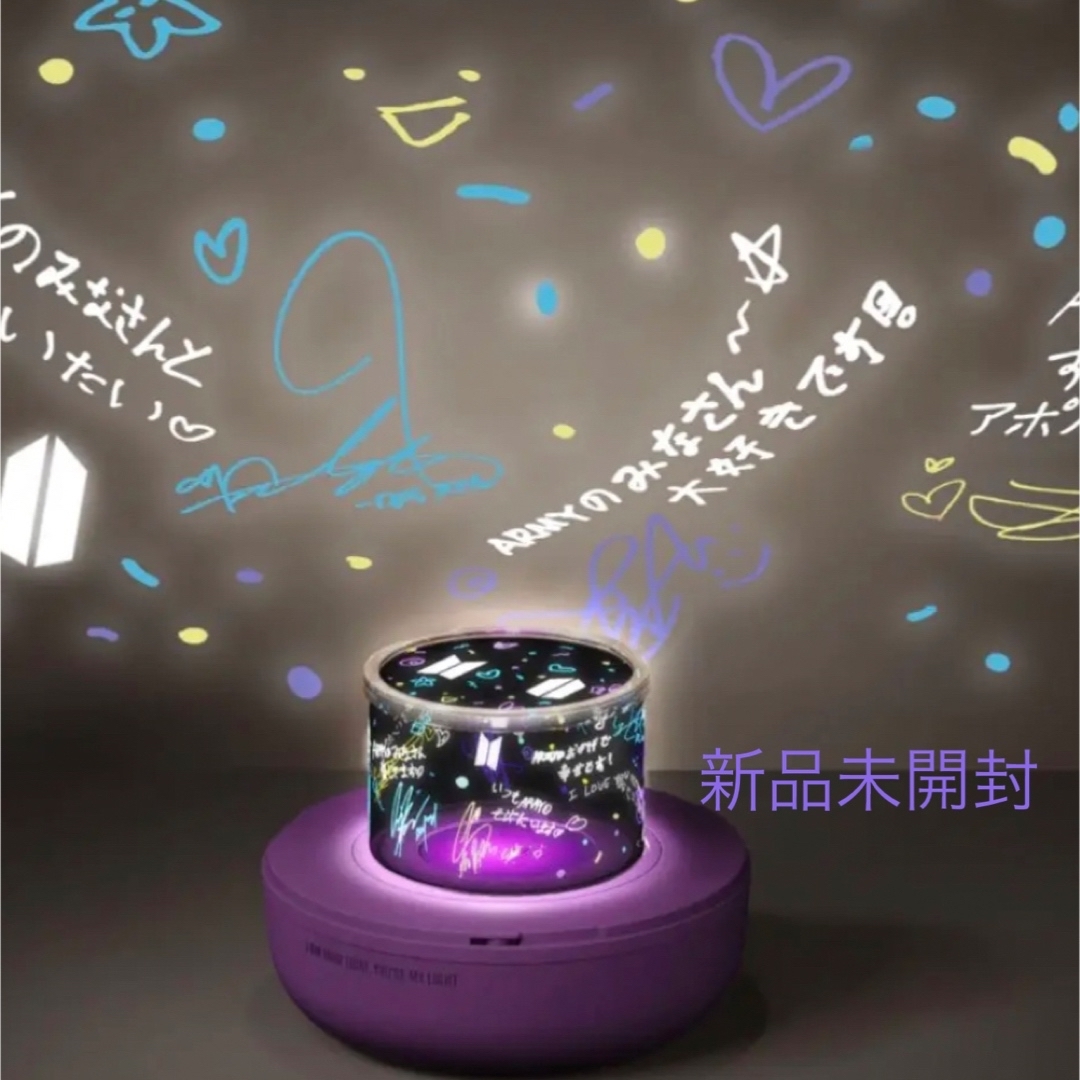 BTSファンクラブ限定 MUSIC BOX LIGHTミュージックボックスライト