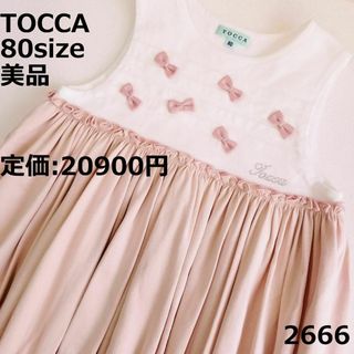 トッカ ベビー ワンピースの通販 300点以上 | TOCCAのキッズ/ベビー ...