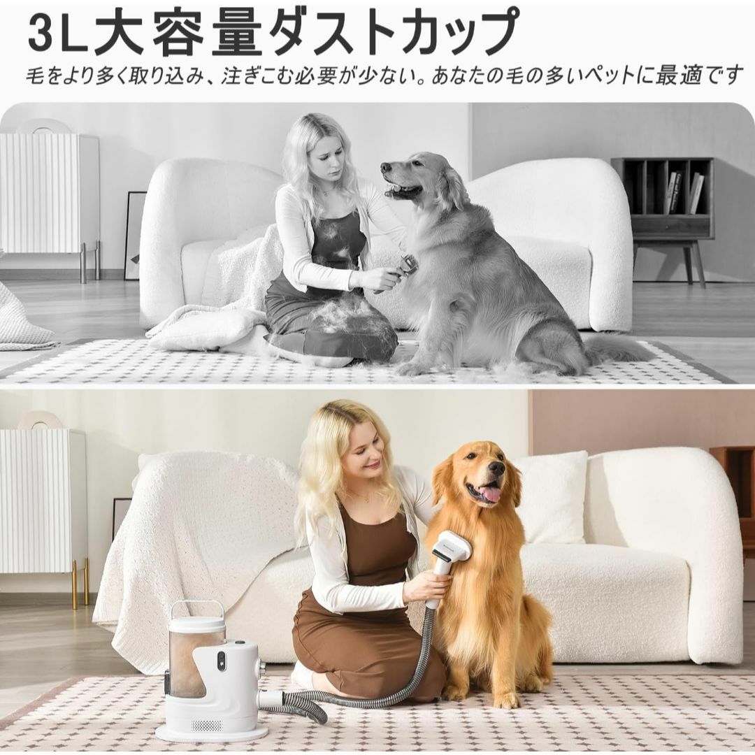ペットグルーミングセット 5 in 1の通販 by ボスカナ's shop|ラクマ
