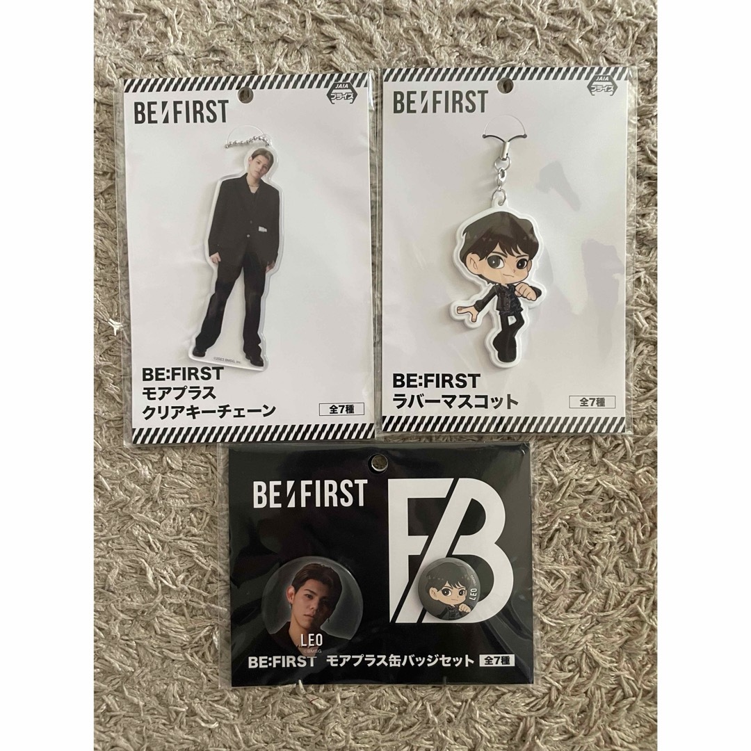 新品!未開封!BE:FIRST スマホリング7種セット