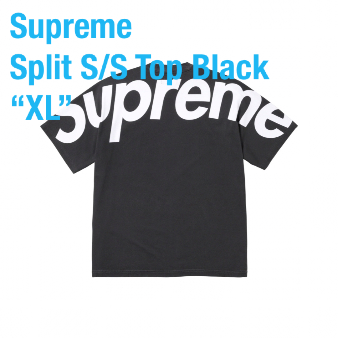 Supreme(シュプリーム)のSupreme Split S/S Top Black XL メンズのトップス(Tシャツ/カットソー(半袖/袖なし))の商品写真