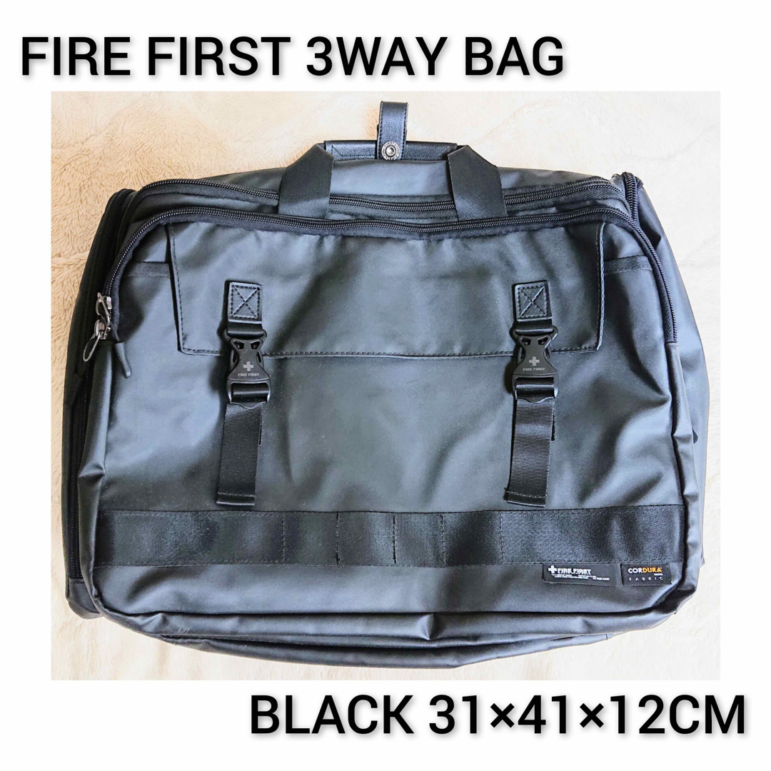 FIRE FIRST 3WAYバッグ Black 31×41×12cm | フリマアプリ ラクマ