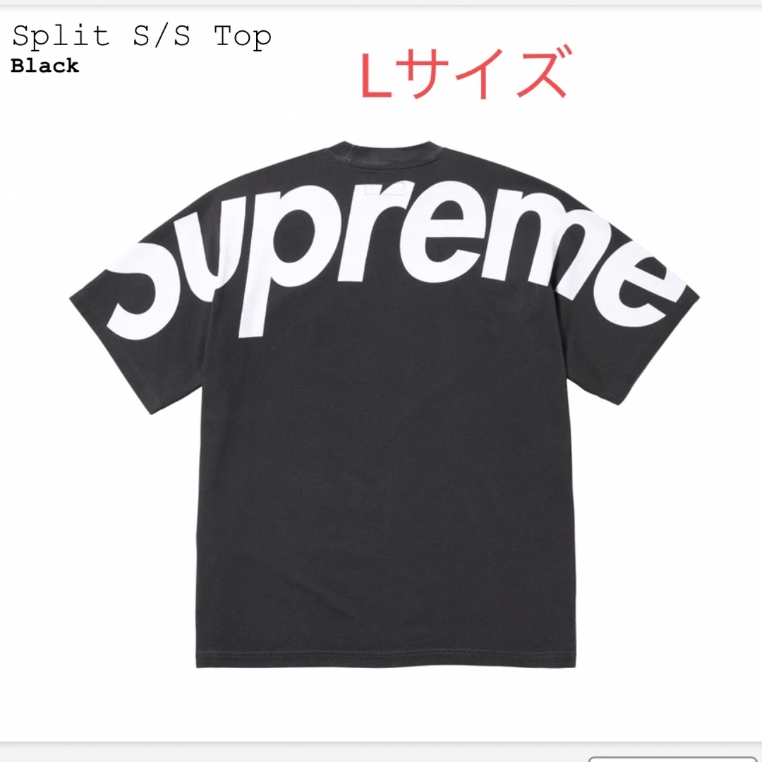 Supreme Split S/S Top Black シュプリーム スプリット