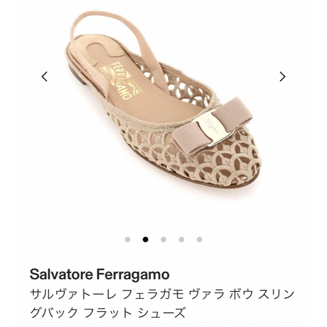 Salvatore Ferragamo ヴァラボウスリングバックフラットシューズサルバトーレフェラガモ