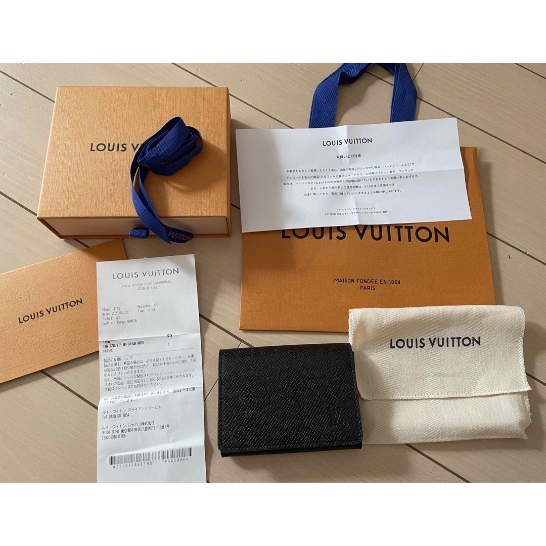 LOUIS VUITTON(ルイヴィトン)の新品　ルイヴィトン　タイガ　カードケース メンズのファッション小物(名刺入れ/定期入れ)の商品写真