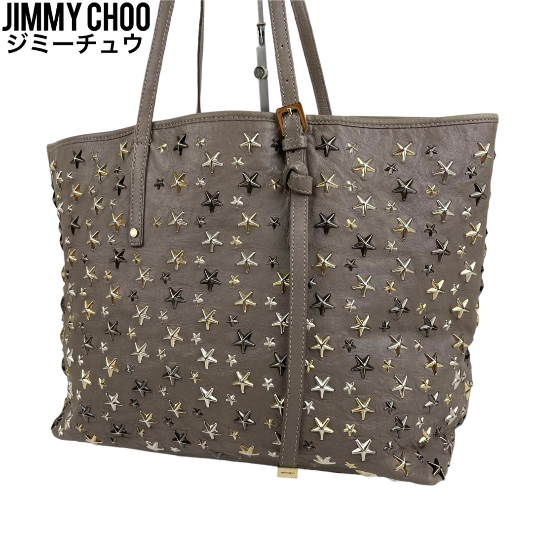 ✨良品　JIMMY CHOO ジミーチュウ　トートバッグ　スタッズ　サシャ