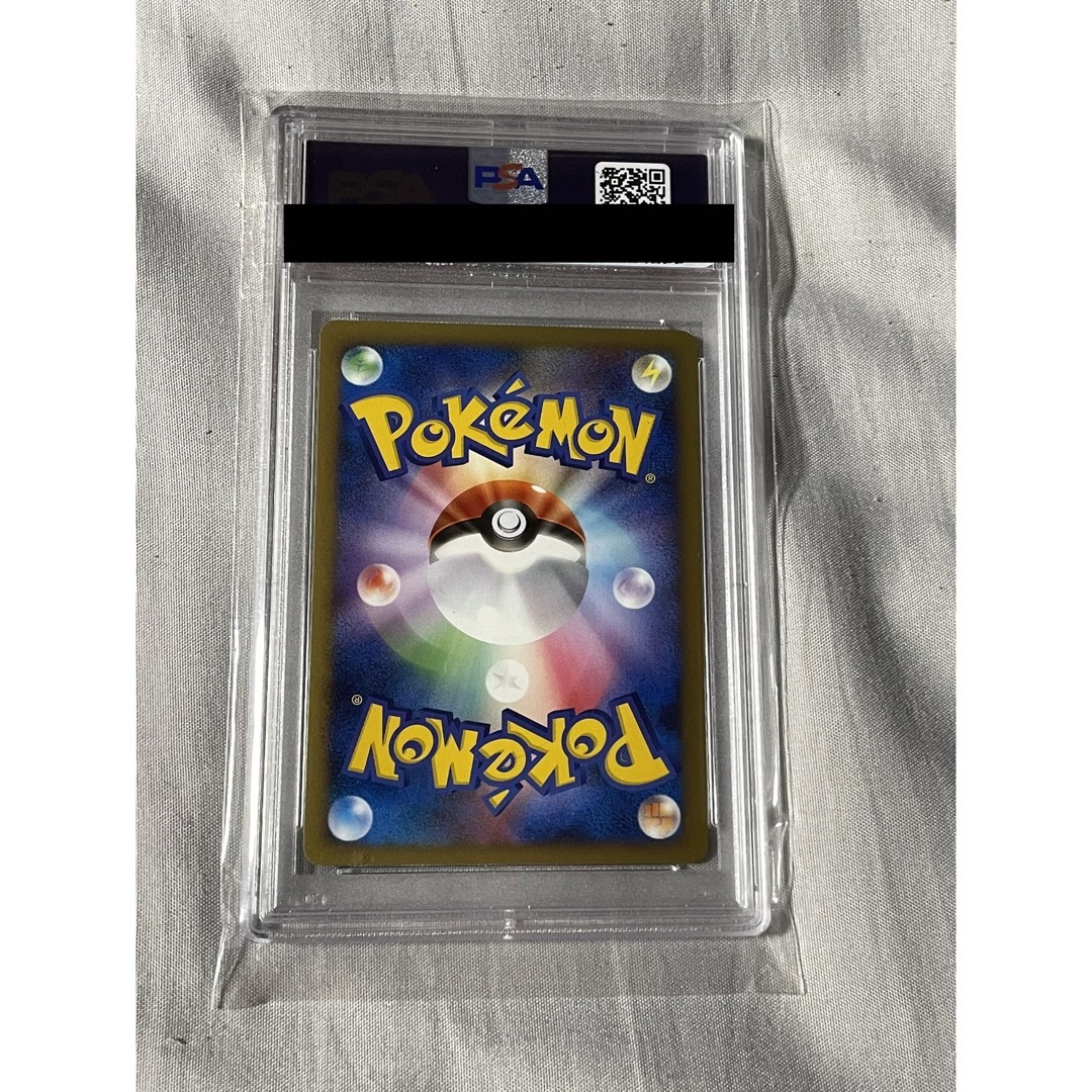 PSA9 ポケモンカード フーディン 四 LV.X 1ED 042/090