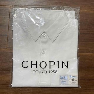 ショパン(CHOPIN)の新品 シルケット天竺半袖シャツ ポロシャツ 120 ショパン(Tシャツ/カットソー)