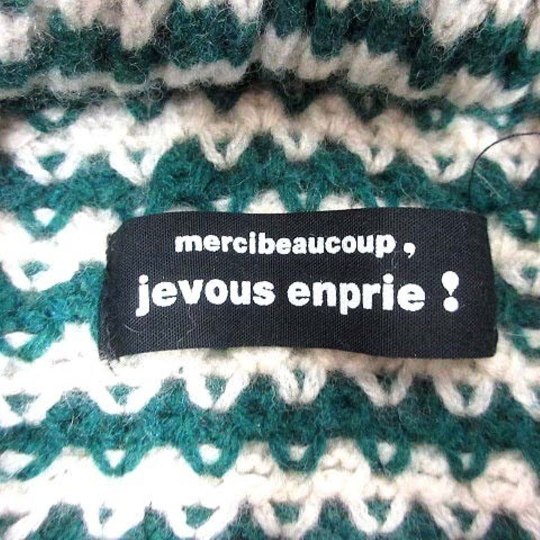 jevous enprie!(ジュヴゾンプリ！)のjevous enprie! ポンチョ ニット ボーダー ウール 1 緑 白 レディースのジャケット/アウター(ポンチョ)の商品写真